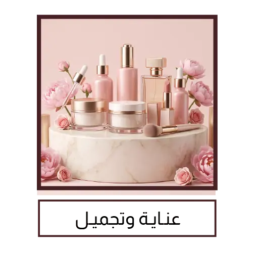 collection-img