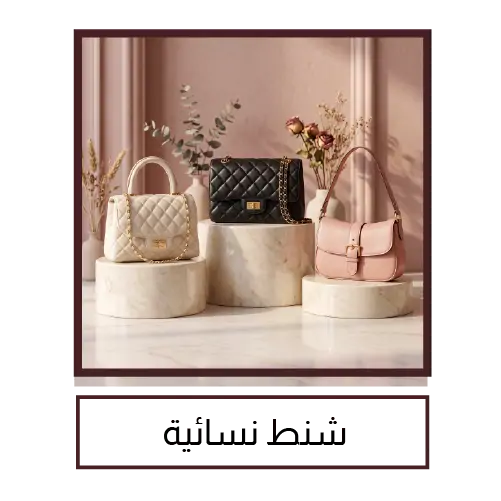 collection-img